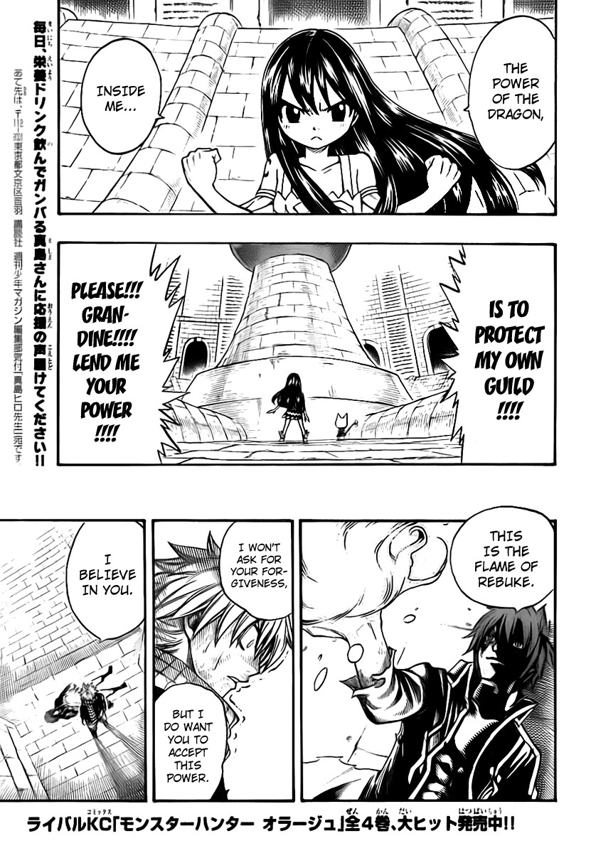 Fairy Tail Chapter 159 16